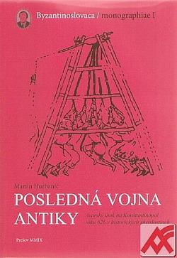 Posledná vojna antiky