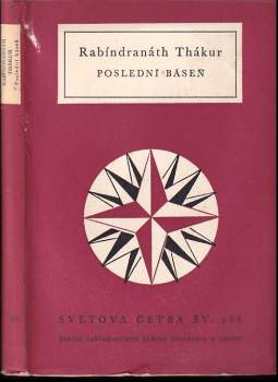 Rabíndranáth Thákur: Poslední báseň