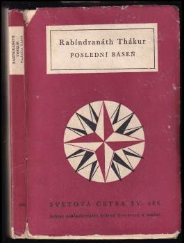 Rabíndranáth Thákur: Poslední báseň