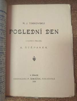 Nikolaj Ivanovič Timkovskij: Poslední den