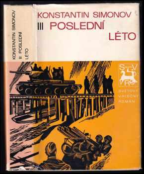 Poslední léto
