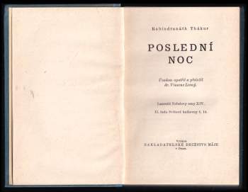 Rabíndranáth Thákur: Poslední noc