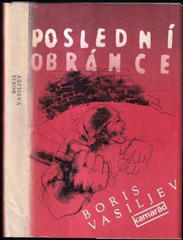 Poslední obránce
