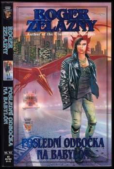 Roger Zelazny: Poslední odbočka na Babylón
