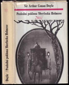 Poslední poklona Sherlocka Holmese