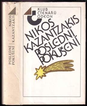 Nikos Kazantzakis: Poslední pokušení