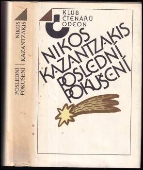 Poslední pokušení