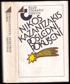 Nikos Kazantzakis: Poslední pokušení