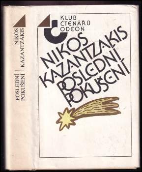 Nikos Kazantzakis: Poslední pokušení