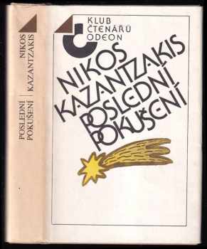 Nikos Kazantzakis: Poslední pokušení