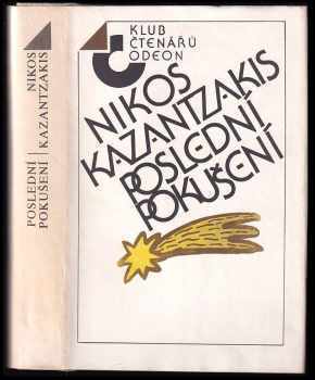 Poslední pokušení - Nikos Kazantzakis (1987, Odeon) - ID: 464310