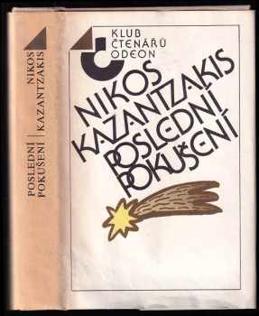 Poslední pokušení - Nikos Kazantzakis (1987, Odeon) - ID: 782716