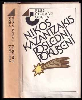 Nikos Kazantzakis: Poslední pokušení