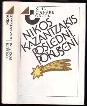 Nikos Kazantzakis: Poslední pokušení