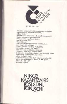 Nikos Kazantzakis: Poslední pokušení