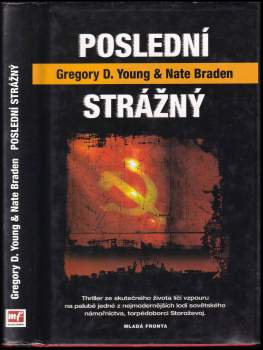 Poslední strážný