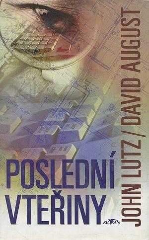 Poslední vteřiny