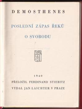 Demosthenes: Poslední zápas Řeků o svobodu