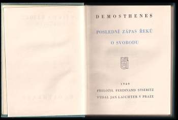 Demosthenes: Poslední zápas Řeků o svobodu