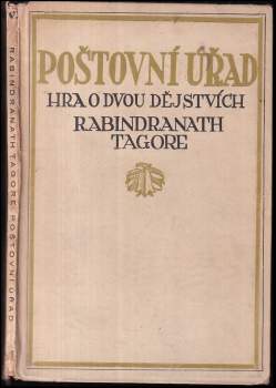 Rabíndranáth Thákur: Poštovní úřad