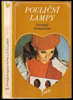 Pouliční lampy