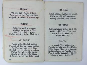 Poupata