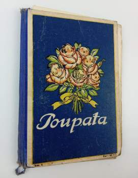Poupata