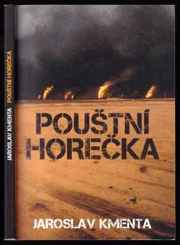 Pouštní horečka