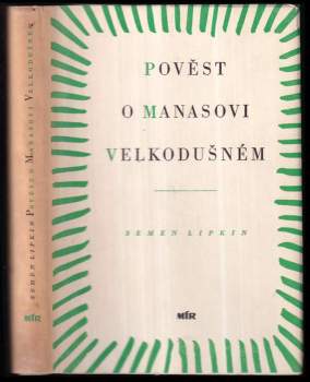Pověst o Manasovi Velkodušném