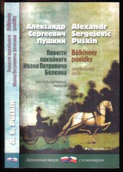 Povesti pokojnogo Ivana Petroviča Belkina