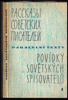 Povídky sovětských spisovatelů