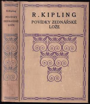 Povídky zednářské lože