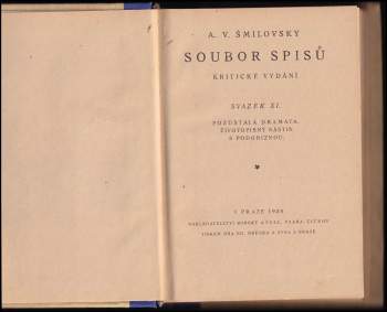 Alois Vojtěch Šmilovský: Pozůstalá dramata