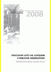 Pracovní listy ke cvičením z biblické hebrejštiny