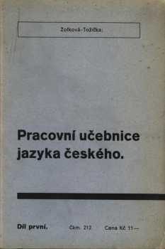 Pracovní učebnice jazyka českého
