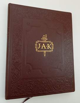 Jan Amos Komenský: Praeceptor gentium