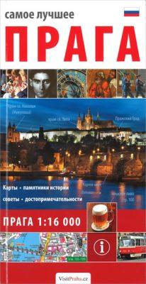 Praga