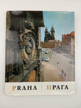 Praha