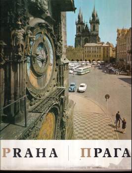 Praha