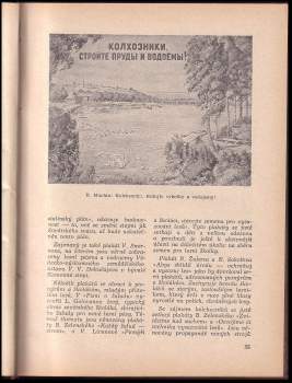 Zdeněk Nejedlý: Praha - Moskva KOMPLETNÍ ROČNÍK 1950, ČÍSLA 1-10