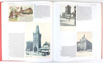 Praha na dobových pohlednicích 1886-1930