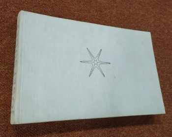 Josef Sudek: Praha panoramatická