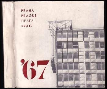 Praha - Prague - Praga - Prag '67