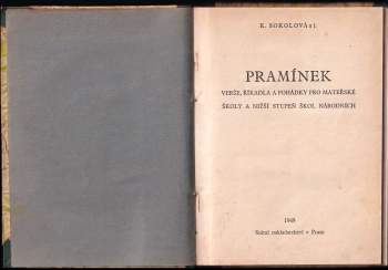 Josef Kožíšek: Pramínek + Sedmikrásky - SVÁZÁNO DO JEDNOHO SVAZKU