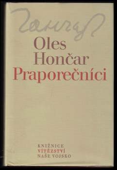 Praporečníci