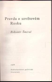 Bohumír Šmeral: Pravda o sovětovém Rusku
