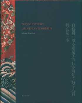 Právní systémy Dálného východu