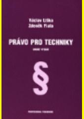 Právo pro techniky