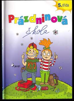 Petr Šulc: Prázdninová škola