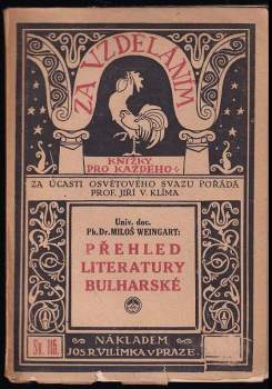 Přehled literatury bulharské